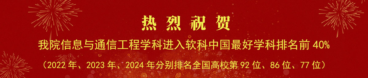 永利皇宫官方网站
