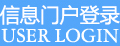永利皇宫官方网站
